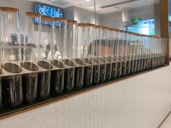 -喜茶(广州中山六路店)