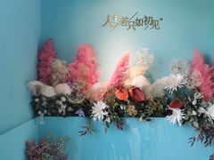 -蜜桃花开·中西融合菜E&W(南长街店)