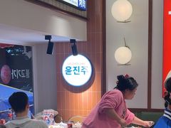 -尹珍珠·韩式无限烤肉(回龙湾店)