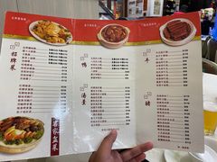 -醉琼楼酒家(灣仔)