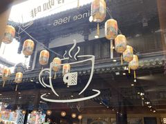 -Peet's Coffee皮爷咖啡(豫园店)