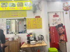 -老彬专工蚝烙糕粿