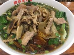 -肆姐面粉馆(坡子街店)