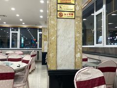 -迎宾楼(解放西街店)