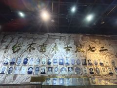 -武汉二七纪念馆