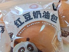 -巴黎贝甜(大宁国际商业广场店)