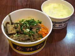 -蔡林记(广埠屯店)