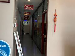 -土豆口腔(凤凰北总店)