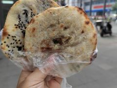 -小程烧饼店(象山北路肖公庙巷店)