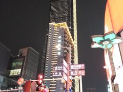 -黄兴南路步行商业街