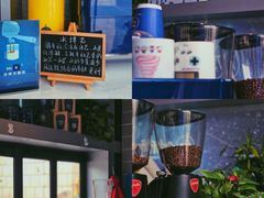 -73coffee(创智天地店)