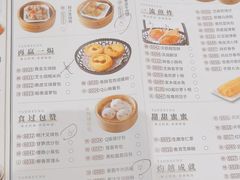 -稻香酒家(天河城店)