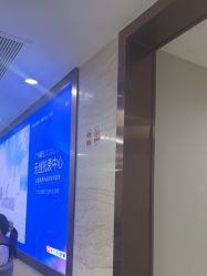 -广州曙光医学美容医院