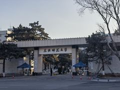 -长春市南湖公园