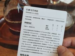 -DECAMERON十日谈(卓悦汇店)