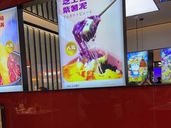 -花漫里亲民日式餐厅(万象城店)