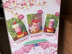 -华农酸奶文化馆