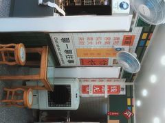 -芝麻糊世家(西华店)