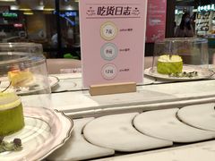 -御品轩(汉神购物广场店)