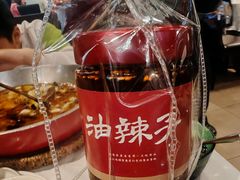 -正兴蜀园(科技园区店)