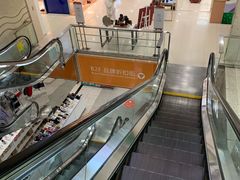 -上海置地广场(南京东路店)