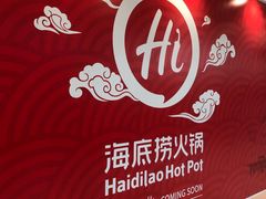 -光启城时尚购物中心