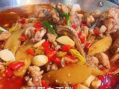 -昱龙大盆牛蛙馆(三兴街总店)