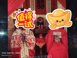 -北遇映画PHOTO GRAPHY STUDIO