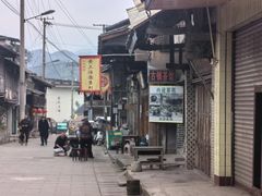 -黄三汤圆