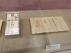 -中国铁道博物馆(正阳门馆)