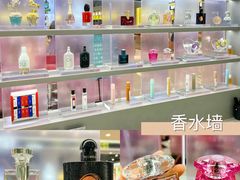 -凯德广场(金牛店)