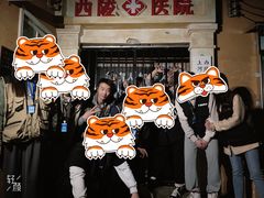 -棂笼·深度沉浸密室(武汉旗舰店)