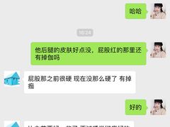 -宠物之家Pets Home 宠物寄养酒店