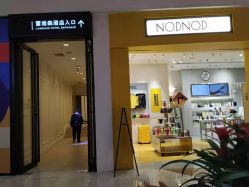 点击看大图 -嘉和医学脱毛中心