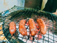 -韩风烤牛肉冷面店