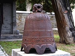 -黄帝陵