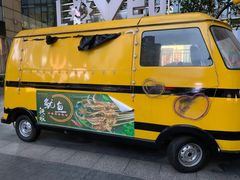 -掌柜的店·河南菜(日月光店)