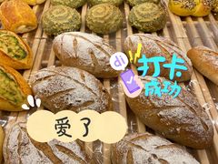 抹茶红豆-前进麦味·天然烘焙(凯德1818店)