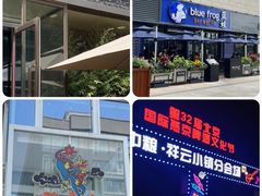 -中粮·祥云小镇