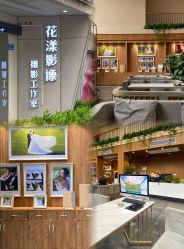 -花漾摄影优选工作室(东莞原创作品店)