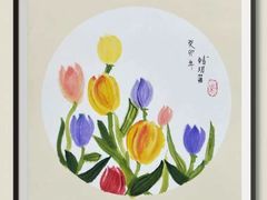 -彩翼美术馆(方庄校区)