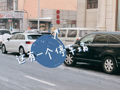 -哈尔滨市民大厦