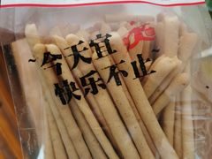 -彭记优口(王府井购物中心店)