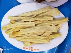 鲜腐竹-汕头福合埕牛肉火锅店(花蕾路店)