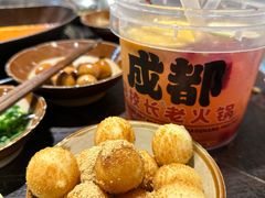 -冯校长老火锅(太古里店)