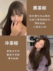-16番发型
