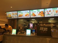 -德克士(南天门店)