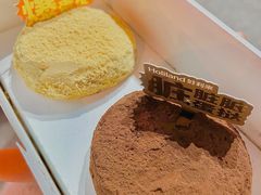 -好利来(熙地港店)