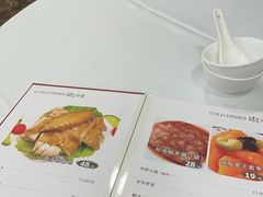 -瑞福园联谊餐室(茂名南路店)