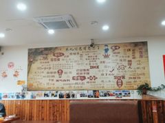 -哈尔滨东北铁锅炖(都督街店)